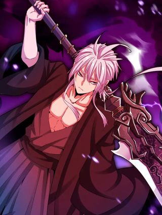 天蝎座是几月几日出生的